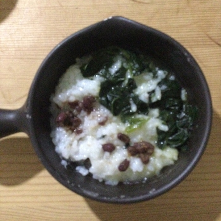 ほうれん草小豆入り温めご飯♪